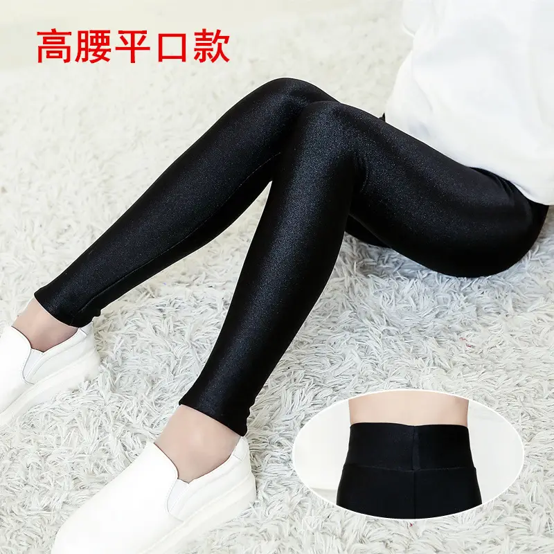 Fleece Lined High Waist Women's Leggings Black - Image 2