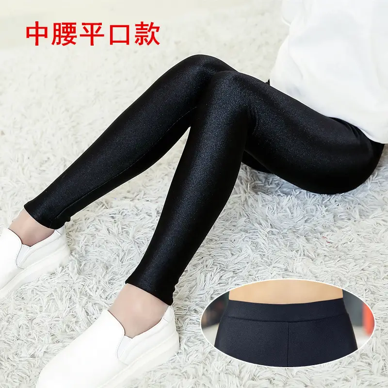 Fleece Lined High Waist Women's Leggings Black - Image 4