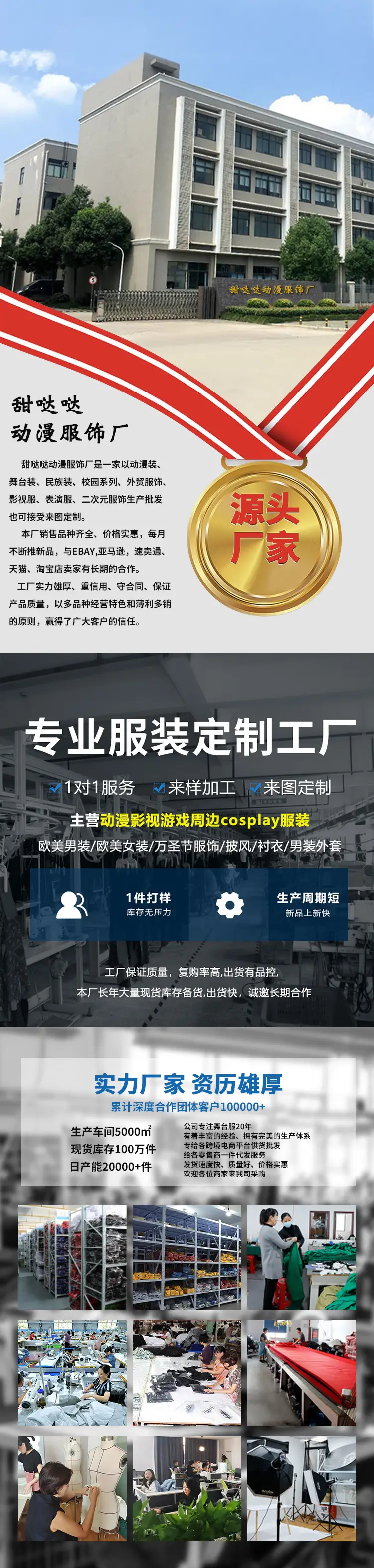 微信图片_20231227131042