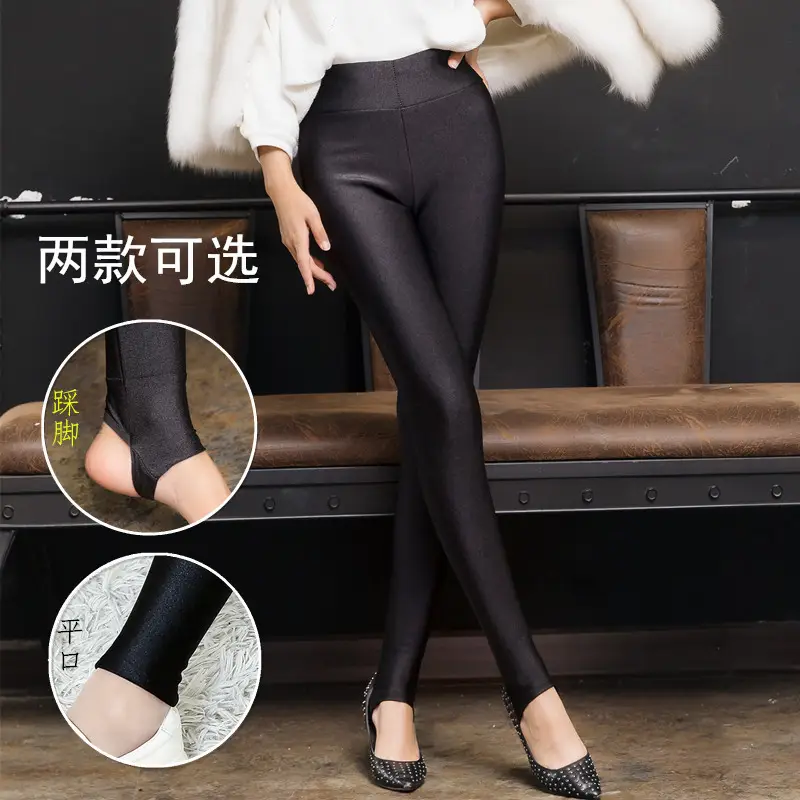Women Fleece Lined High Waist Leggings Black - Image 7