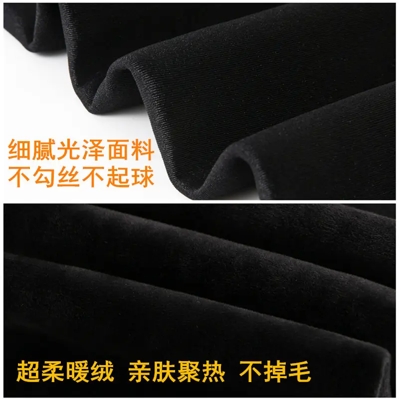 Women Fleece Lined High Waist Leggings Black - Image 9