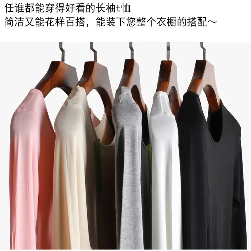 Women's White Modal Long Sleeve T-Shirt - Image 10