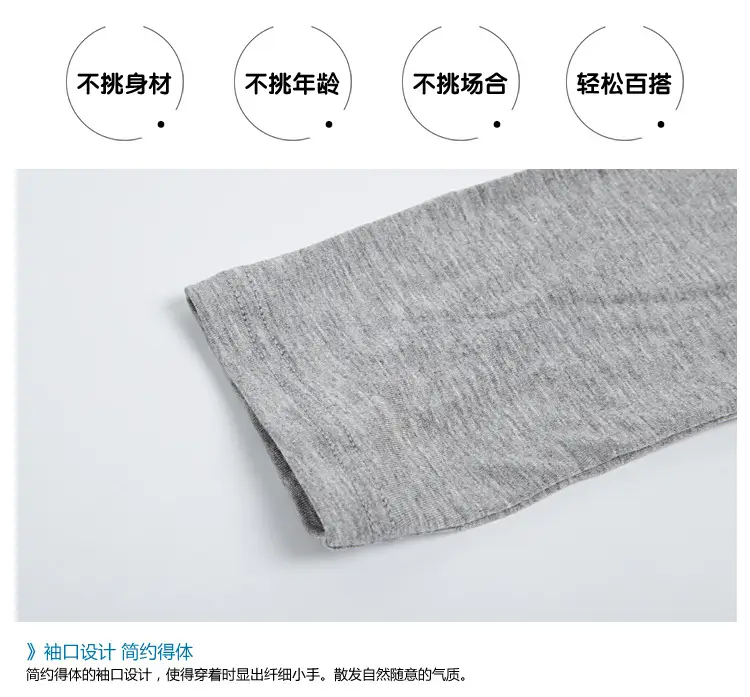 Women's White Modal Long Sleeve T-Shirt — feature 11