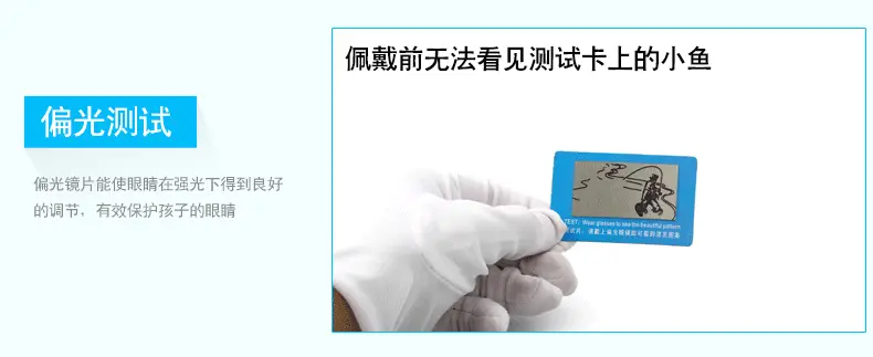 动图2