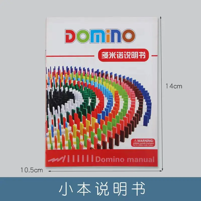 Blue Domino Building Blocks 120 Pcs Educational Toy - Image 11