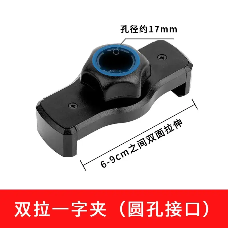 Multi-Camera Tripod with 12 Accessories - Image 11