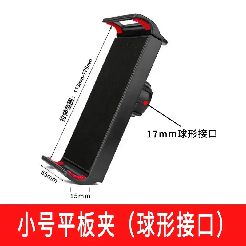 Multi-Camera Tripod with 12 Accessories - Image 12