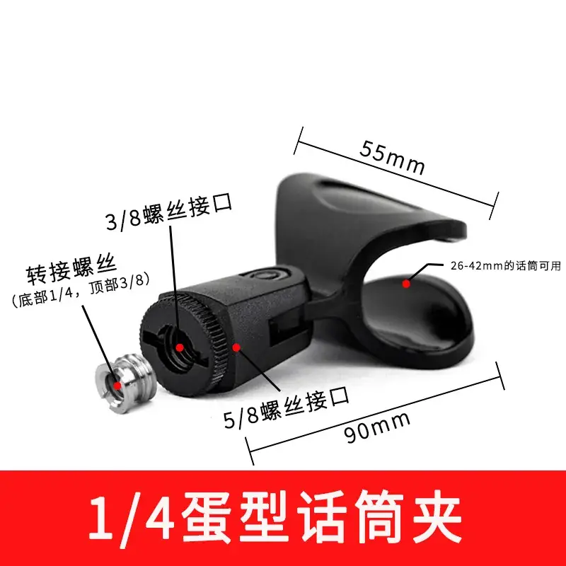 Multi-Camera Tripod with 12 Accessories - Image 24