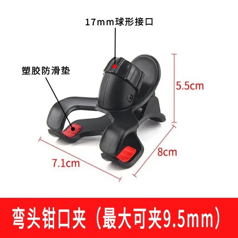 Multi-Camera Tripod with 12 Accessories - Image 34