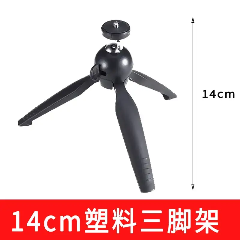 Multi-Camera Tripod with 12 Accessories - Image 36