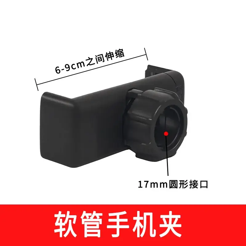Multi-Camera Tripod with 12 Accessories - Image 39