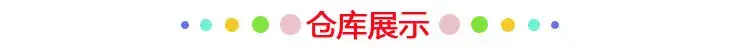 O1CN0127nE15i2BnPxGUU_!!231167