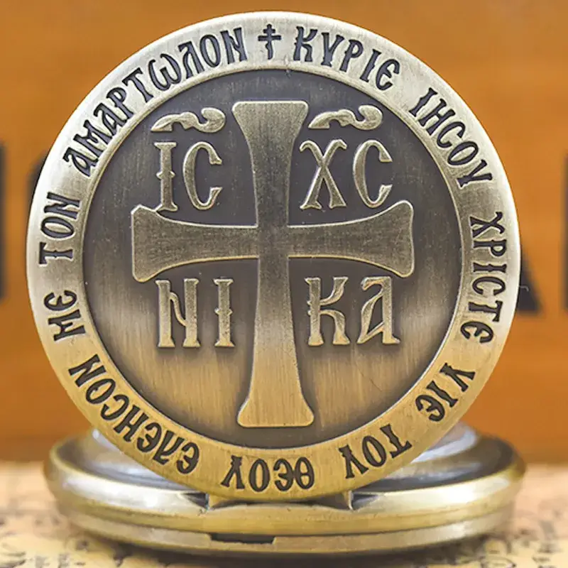 Vintage Bronze Rose Cross Pocket Watch with Crossbar — feature 9