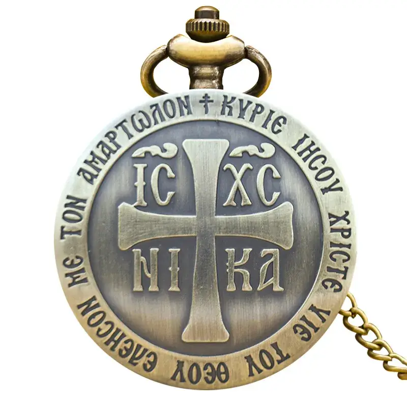 Vintage Bronze Rose Cross Pocket Watch with Crossbar - Image 3