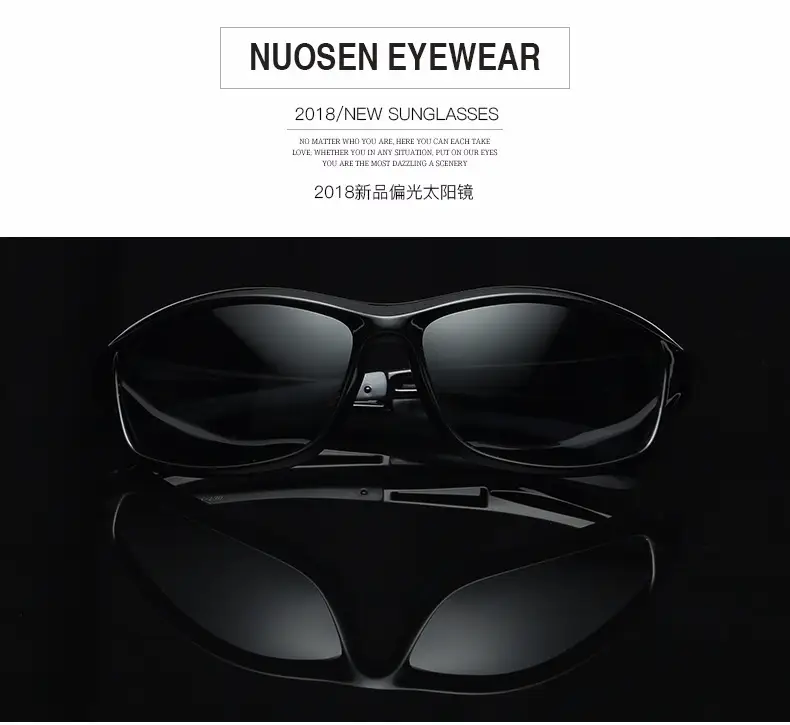 Men's Black Polarized Sunglasses Outdoor Sports Night Vision — feature 1