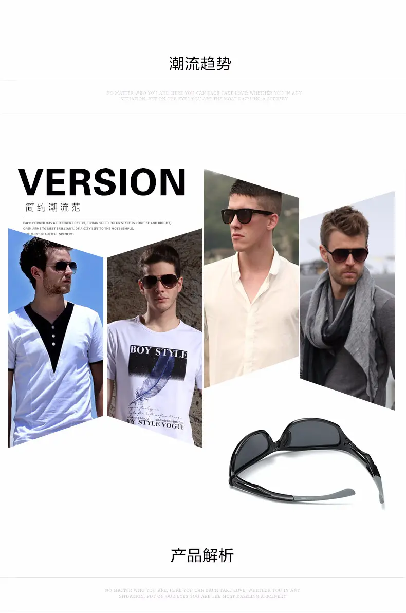 Men's Black Polarized Sunglasses Outdoor Sports Night Vision — feature 2
