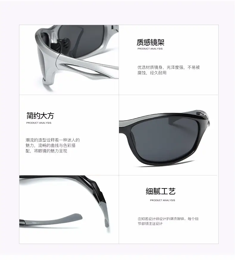 Men's Black Polarized Sunglasses Outdoor Sports Night Vision — feature 3