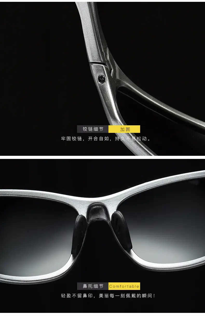 Men's Black Polarized Sunglasses Outdoor Sports Night Vision — feature 5