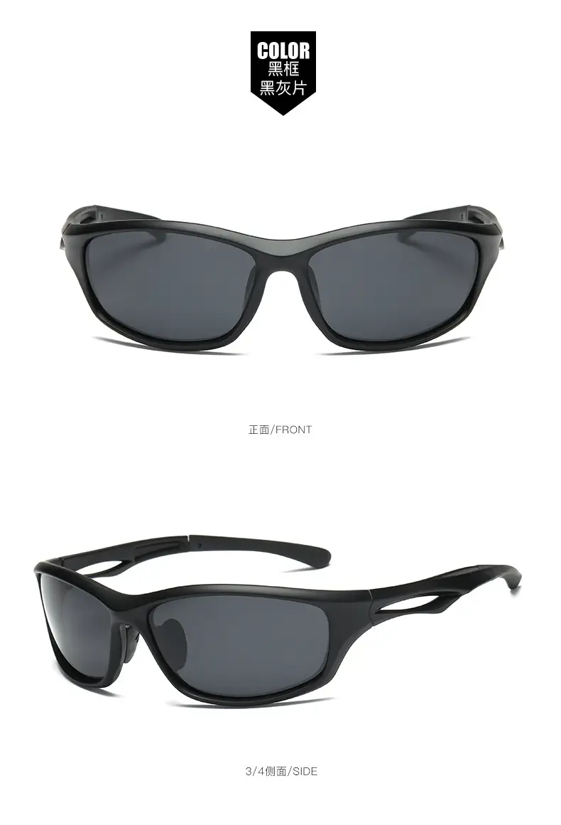 Men's Black Polarized Sunglasses Outdoor Sports Night Vision — feature 8