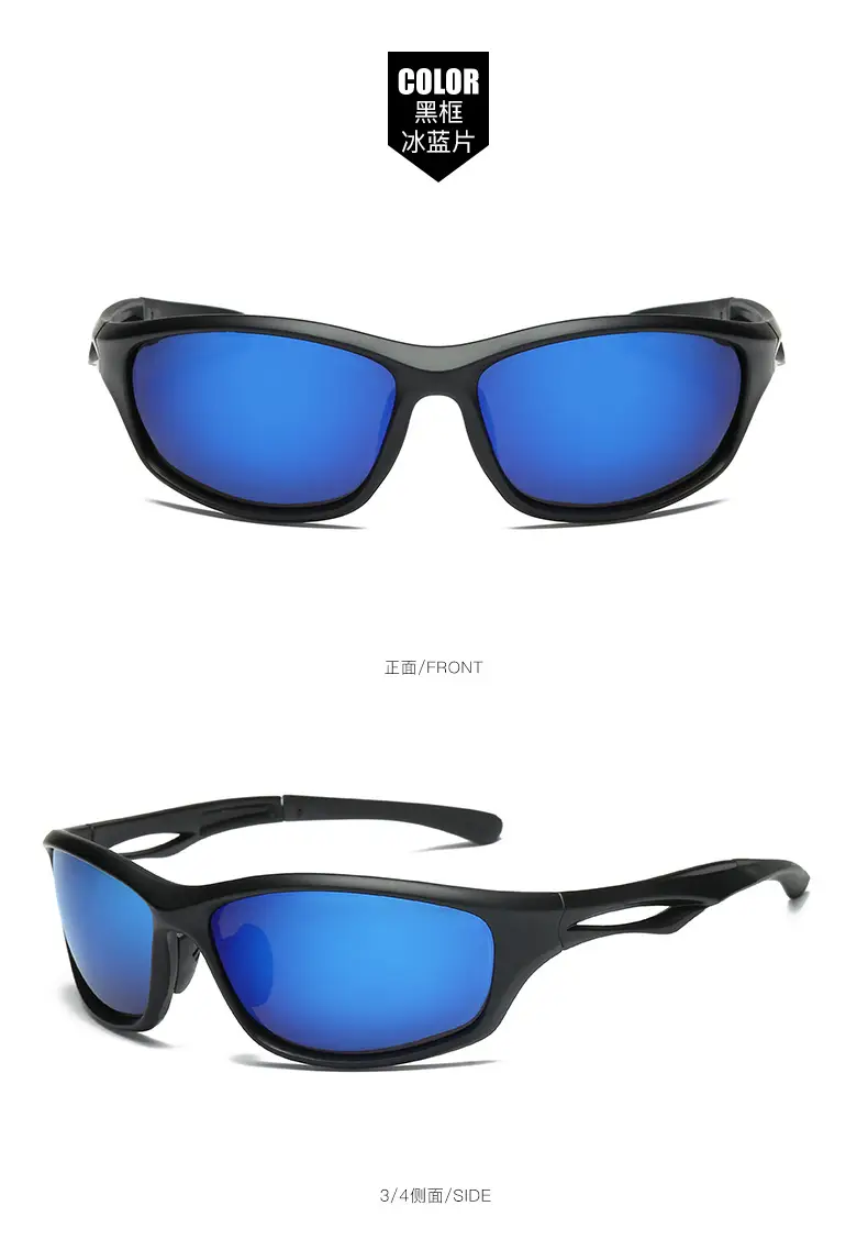 Men's Black Polarized Sunglasses Outdoor Sports Night Vision — feature 9