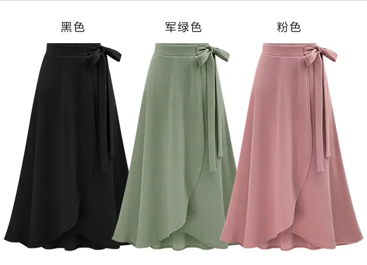 Women's Pink High Waist Irregular Skirt with Strap — feature 2