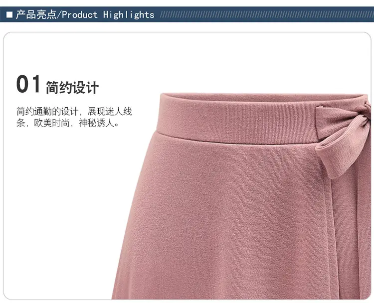 Women's Pink High Waist Irregular Skirt with Strap — feature 3