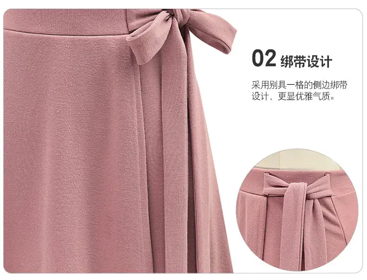 Women's Pink High Waist Irregular Skirt with Strap — feature 4