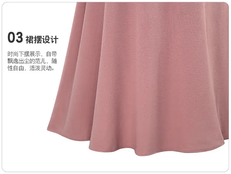 Women's Pink High Waist Irregular Skirt with Strap — feature 5