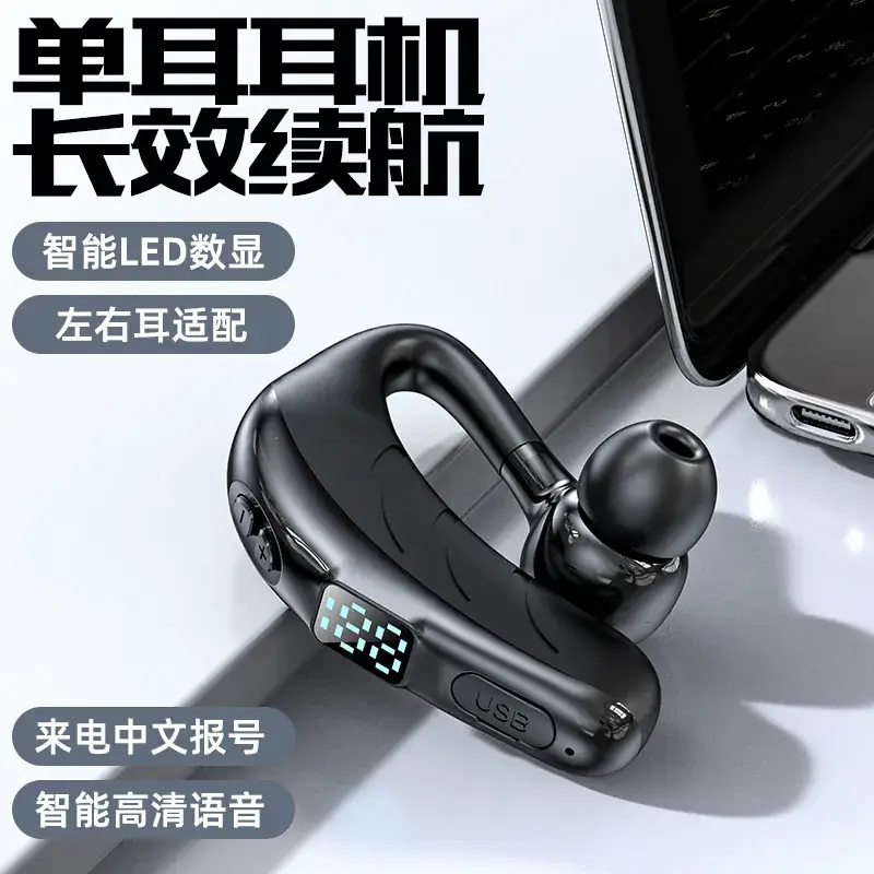 X13 Wireless Bluetooth Headset with LED Display & Dual Microphones - Image 9