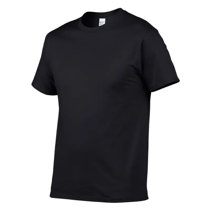 Gildan 210g Thickened Grey T-Shirt