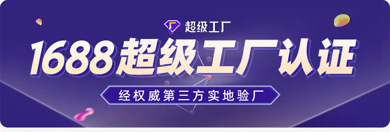 白膜透明双面胶详情页_01