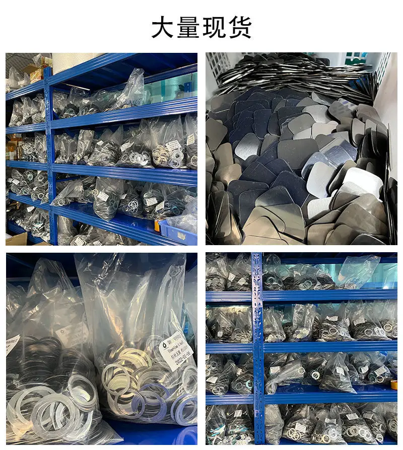 大量现货