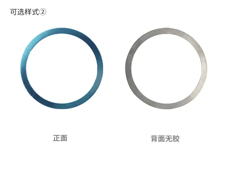 环形铁片详情页_04