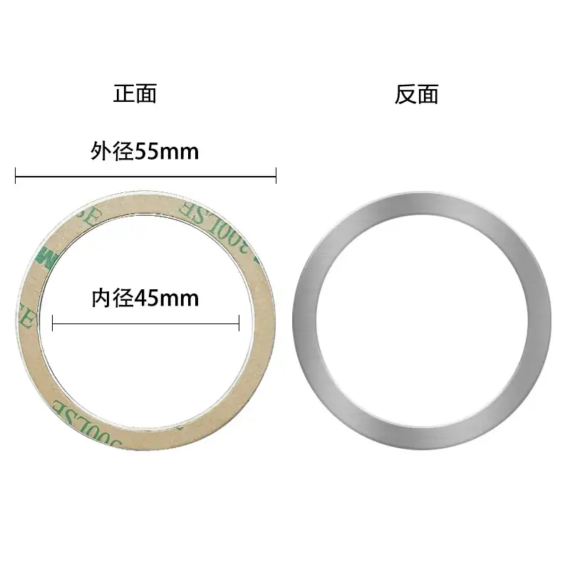 Magnetic Iron Ring for Apple MagSafe Phone Charging - Image 10