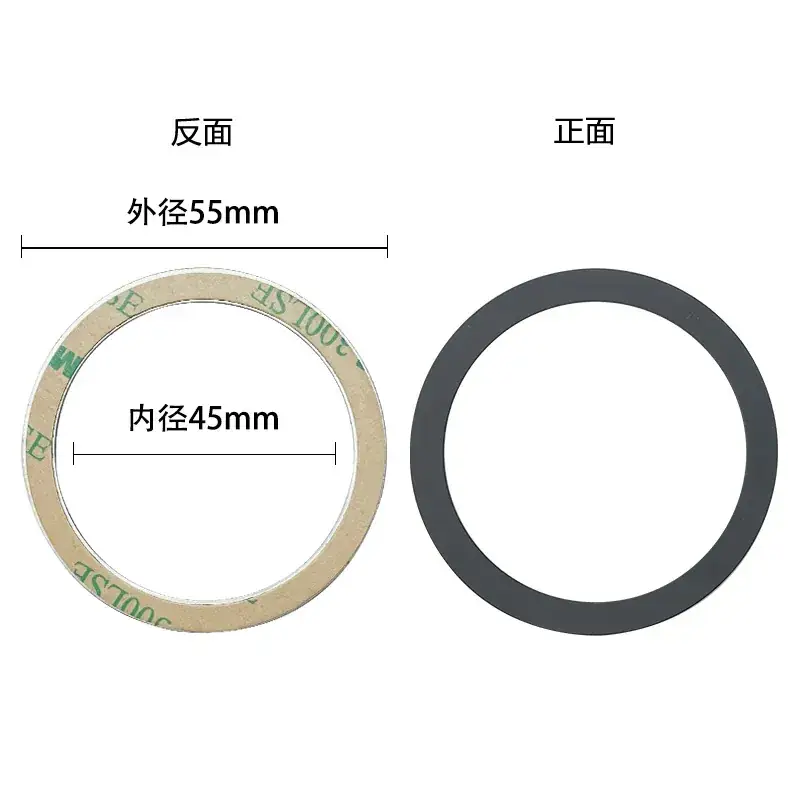 Magnetic Iron Ring for Apple MagSafe Phone Charging - Image 11