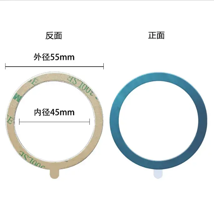 Magnetic Iron Ring for Apple MagSafe Phone Charging - Image 12