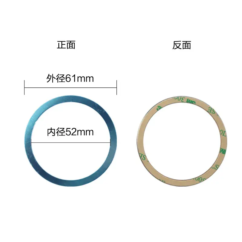 Magnetic Iron Ring for Apple MagSafe Phone Charging - Image 2