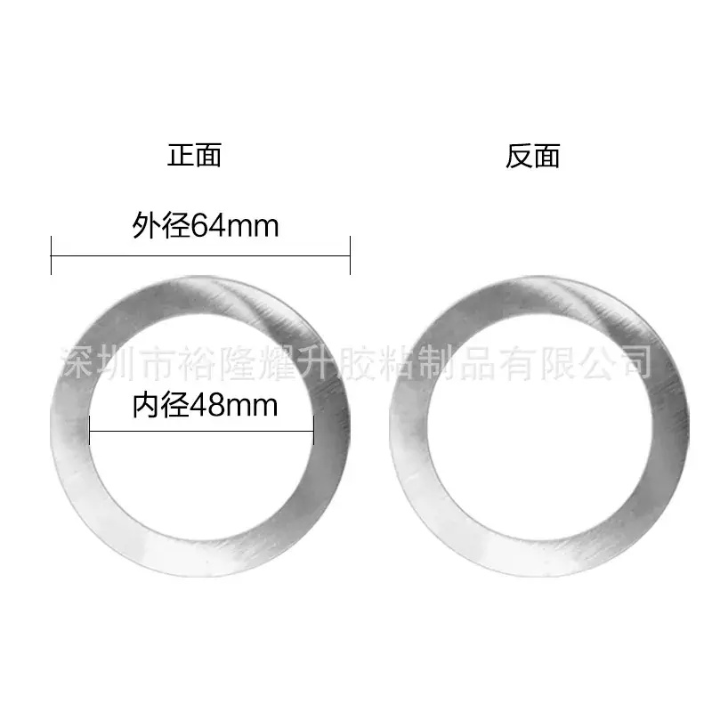 Magnetic Iron Ring for Apple MagSafe Phone Charging - Image 3