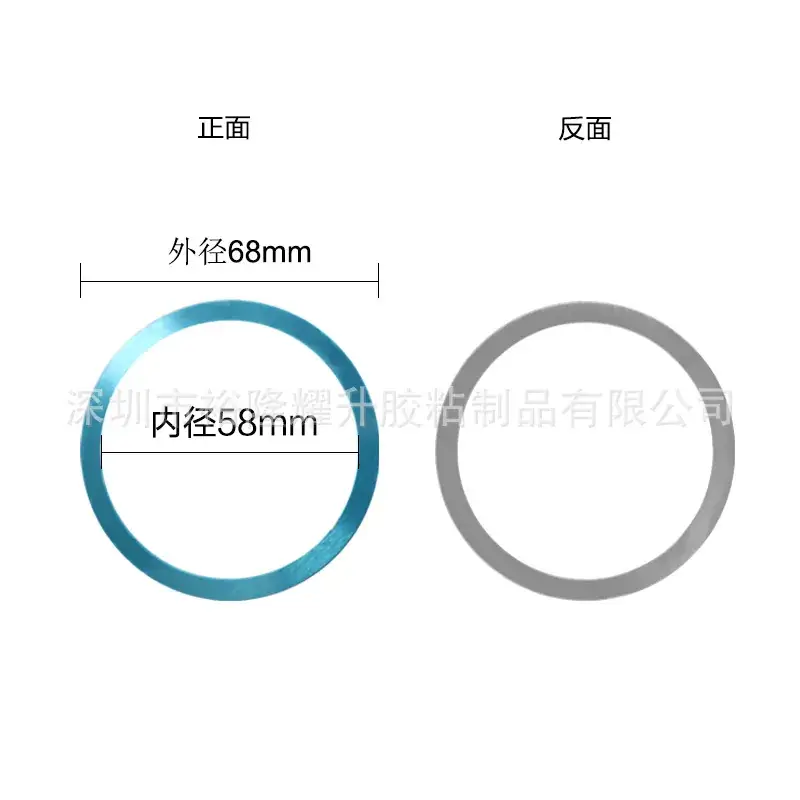 Magnetic Iron Ring for Apple MagSafe Phone Charging - Image 4