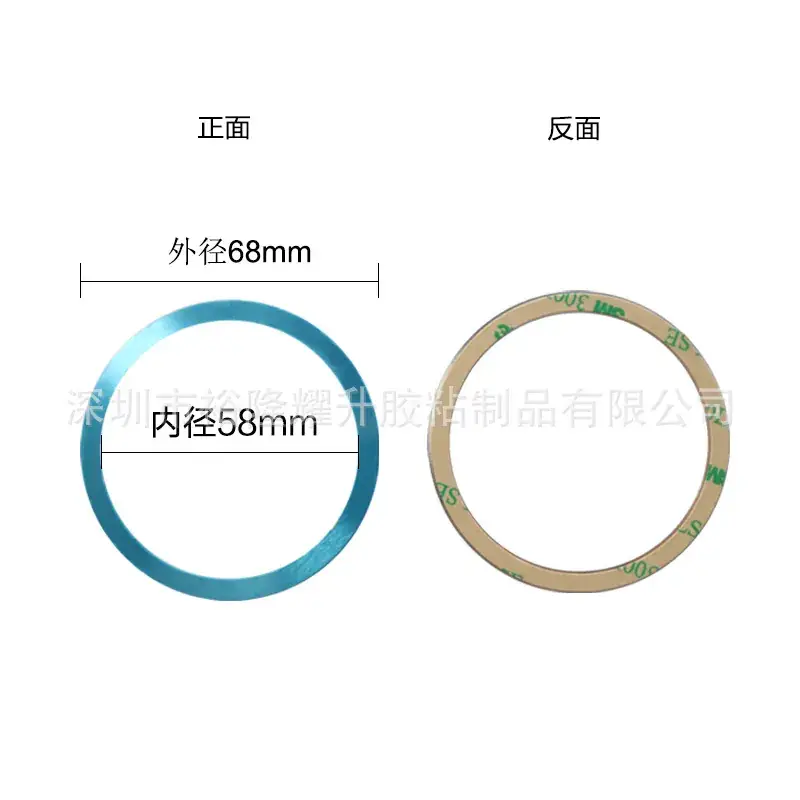 Magnetic Iron Ring for Apple MagSafe Phone Charging - Image 5
