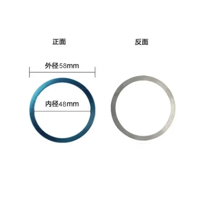 Magnetic Iron Ring for Apple MagSafe Phone Charging - Image 6