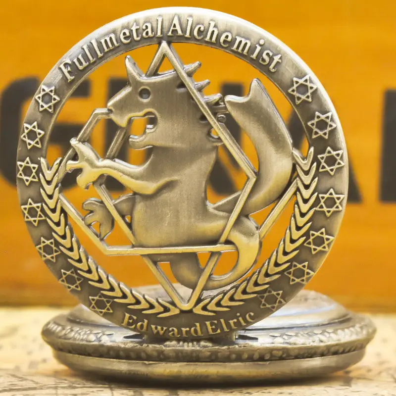 Bronze Seahorse Pocket Watch with Chain — feature 4