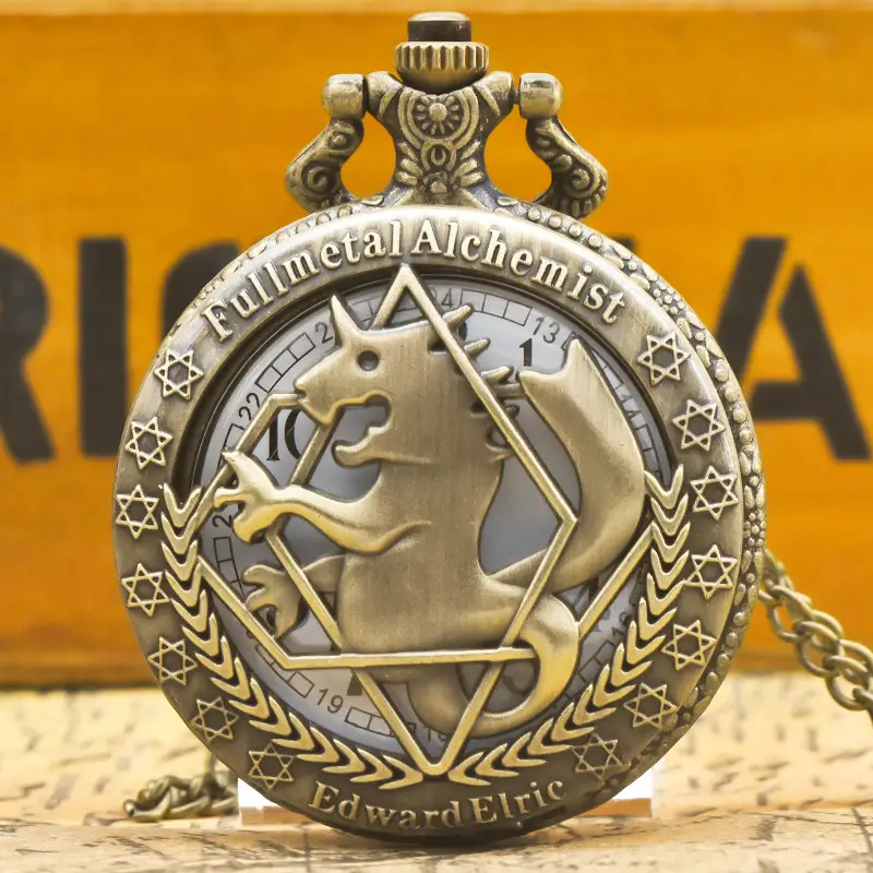 Bronze Seahorse Pocket Watch with Chain — feature 6