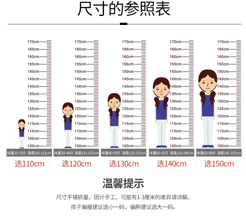 汉服文化-定稿_07.jpg