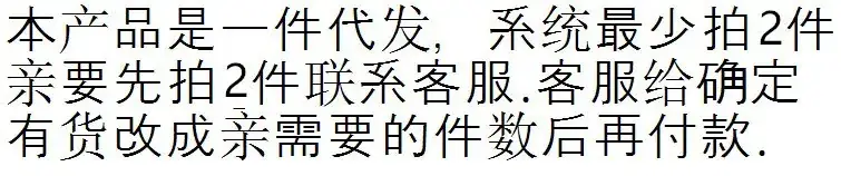 3601510812_1991197794_副本