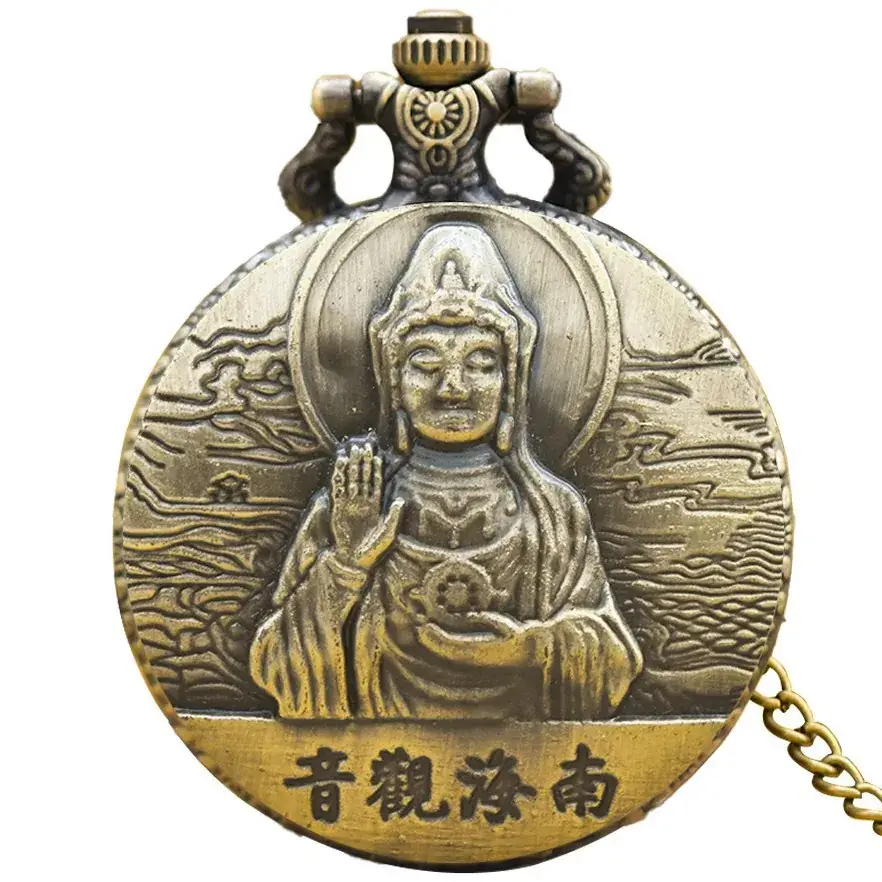 Vintage Bronze Gold Pocket Watch with Quilted Chain - Image 2