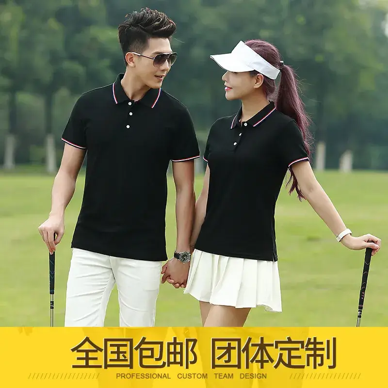 Men Blue Ceramic Cotton Polo Shirt with Logo Print - Image 9