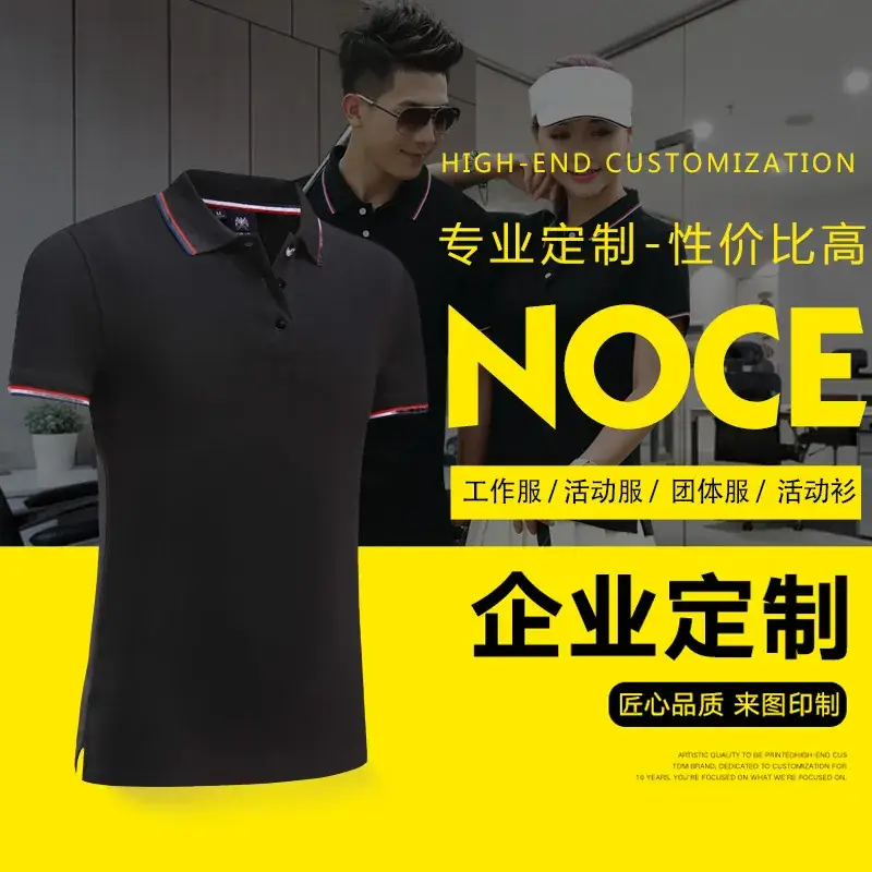 Men Blue Ceramic Cotton Polo Shirt with Logo Print - Image 10