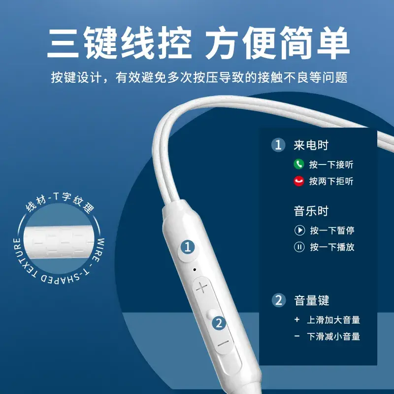 Universal In-Ear Bluetooth Headset with Subwoofer & AUX - Image 17