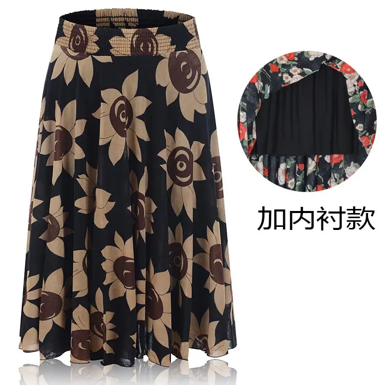 Ice Silk Floral Summer Skirt with Elastic Waist
